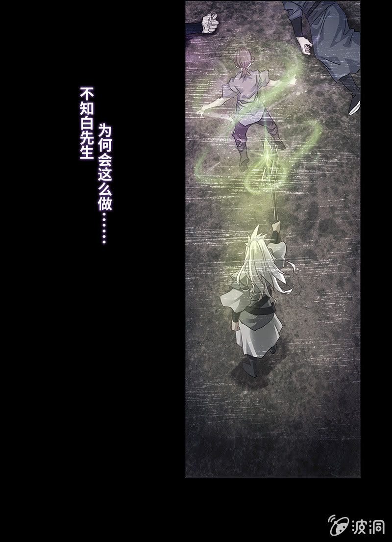第13话45