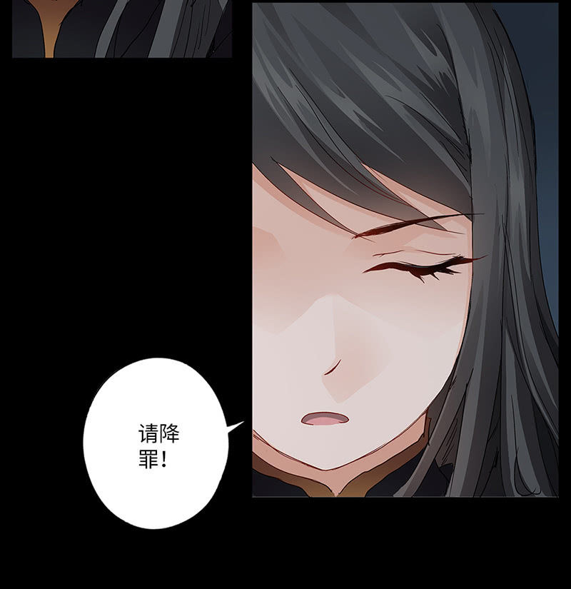 第19话9