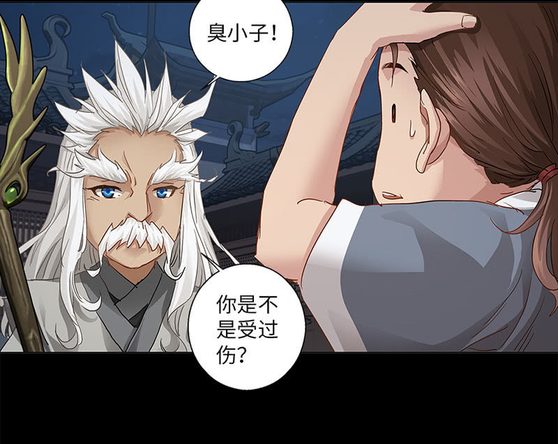 第17话15