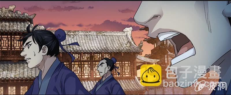 第10话23