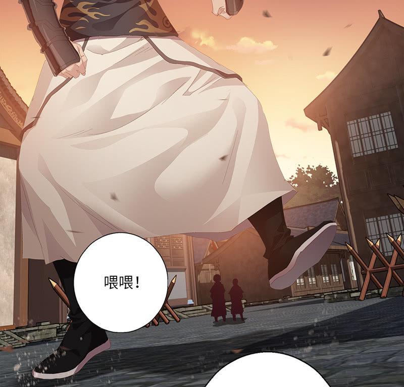 第27话3