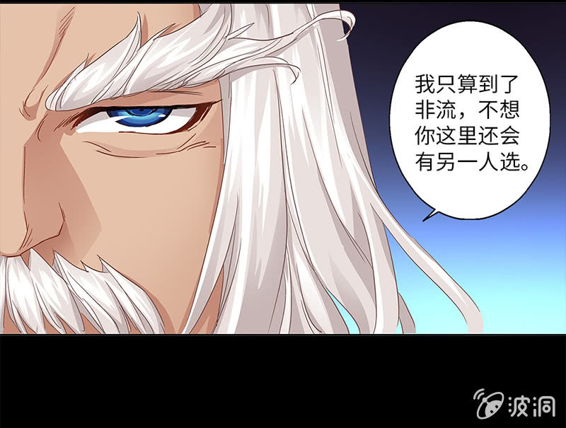 第17话28