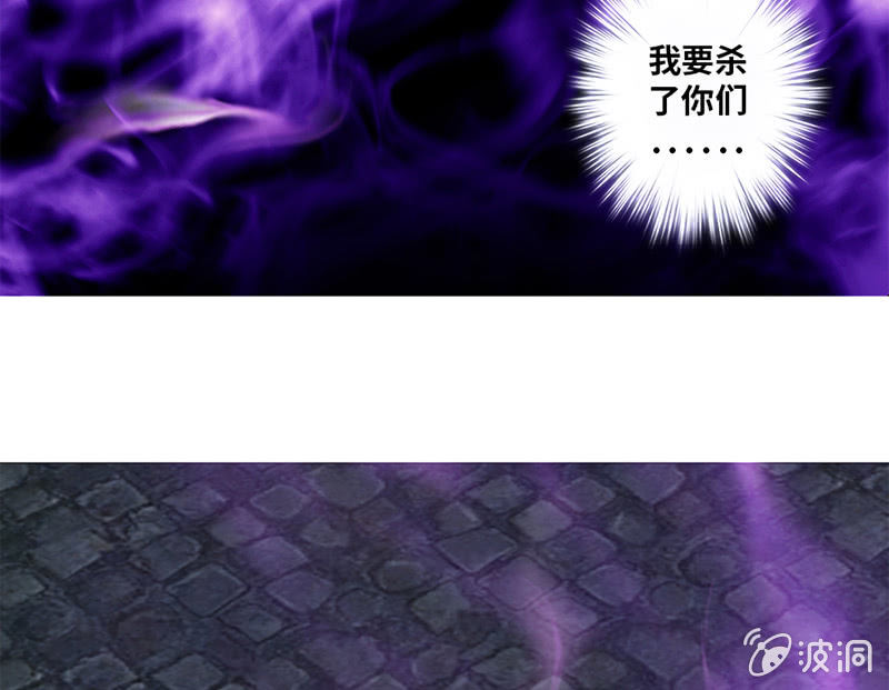 第34话44