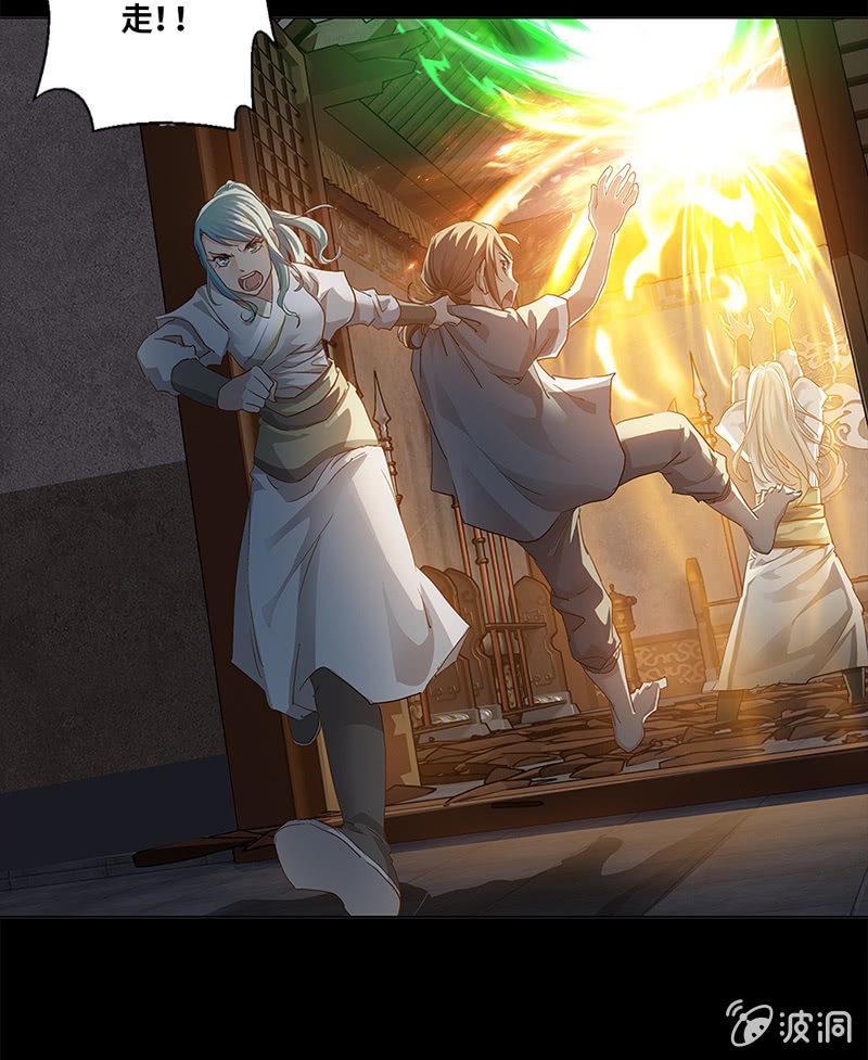 第15话20