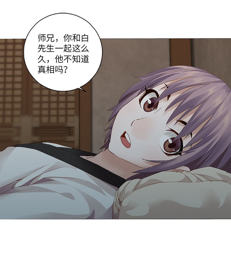 第30话1