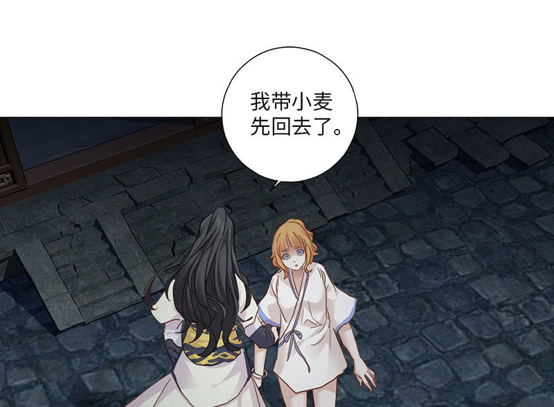 第34话18