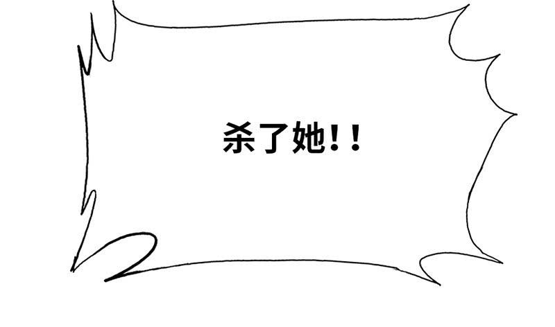 第21话33