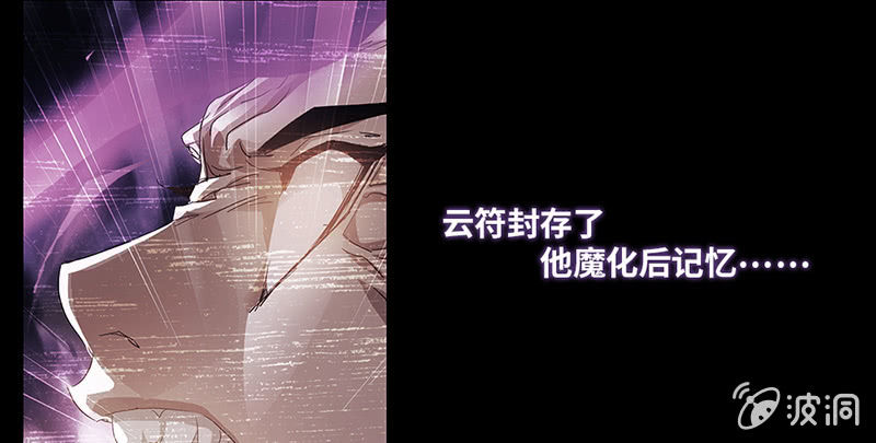 第13话40