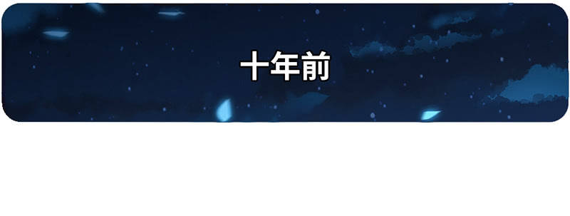 第21话10