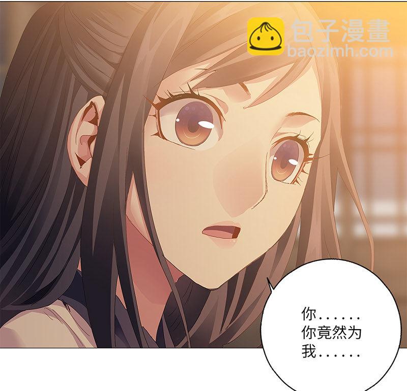 第38话29