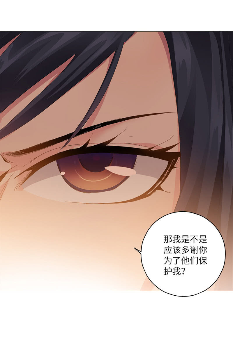 第37话43