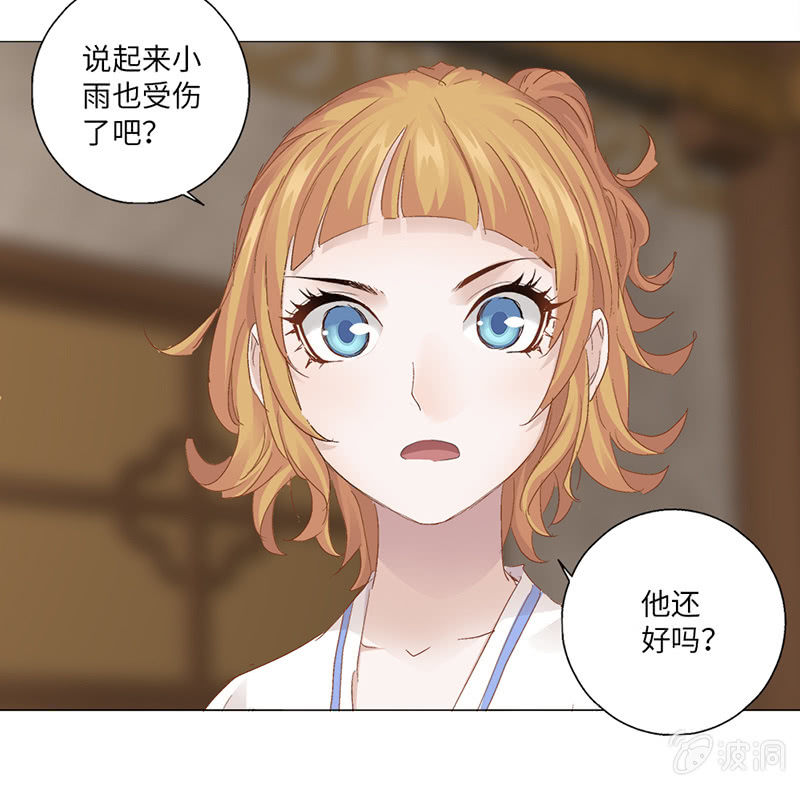 第43话28