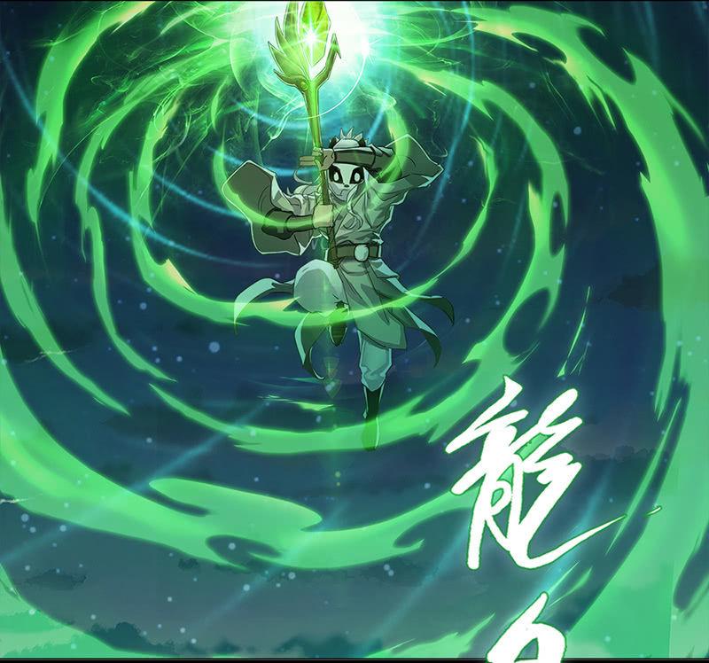 第15话35
