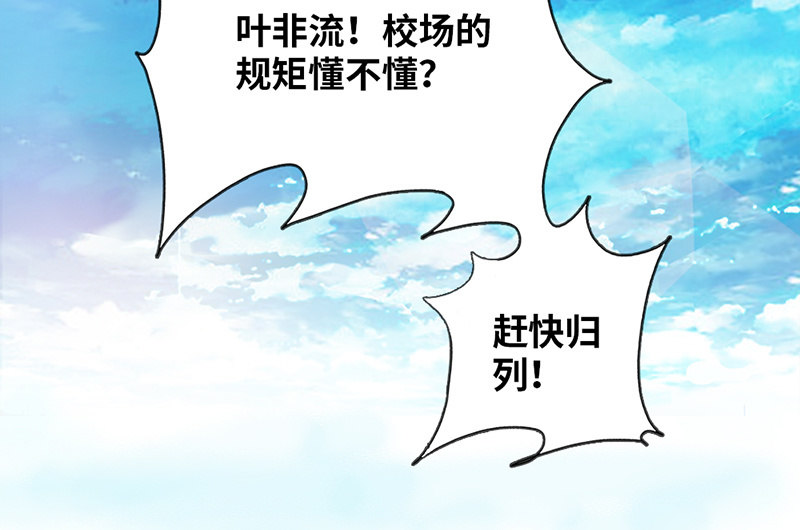 第25话13