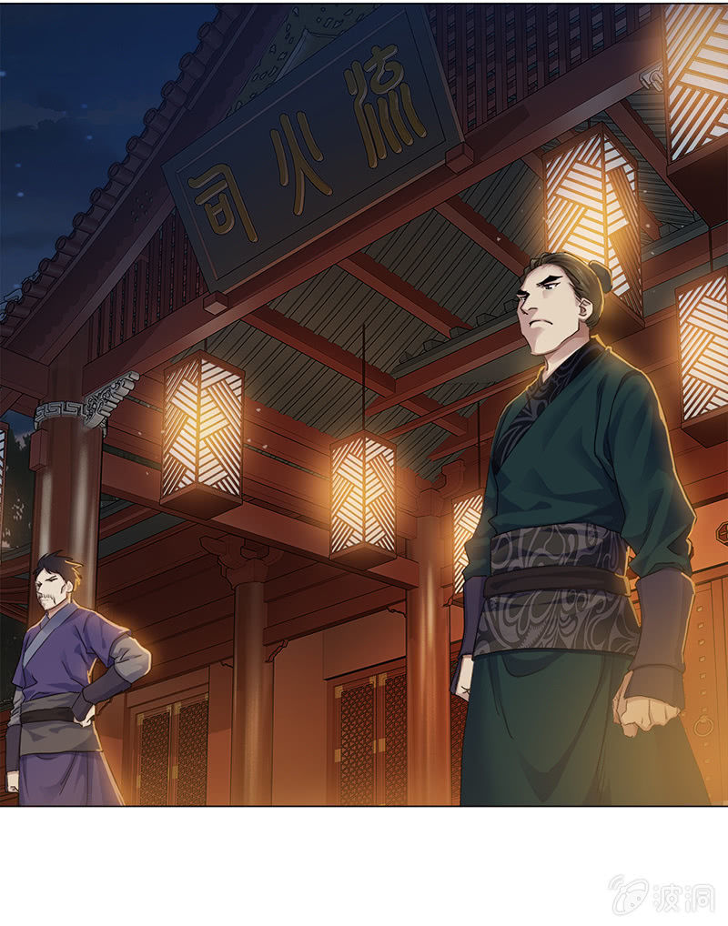 第13话27