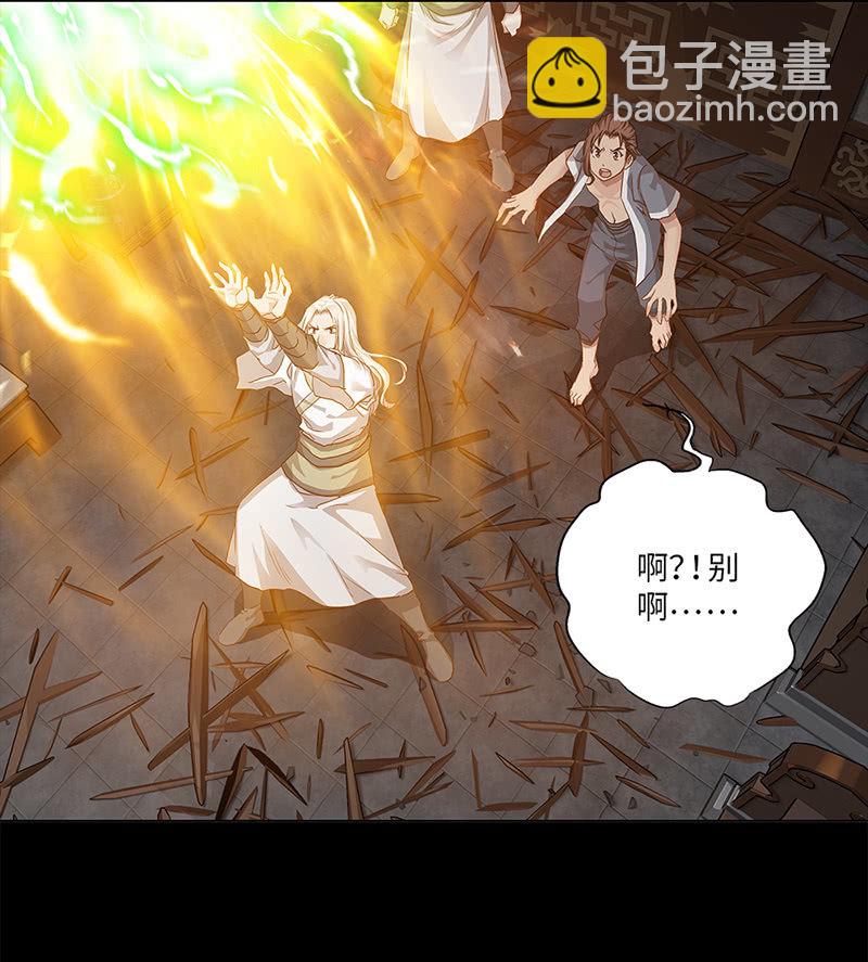 第15话18