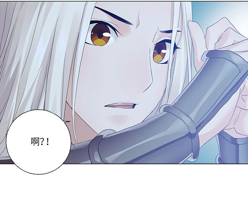 第29话10