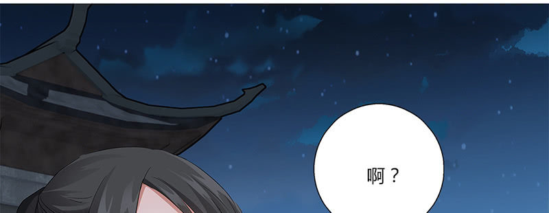 第31话22
