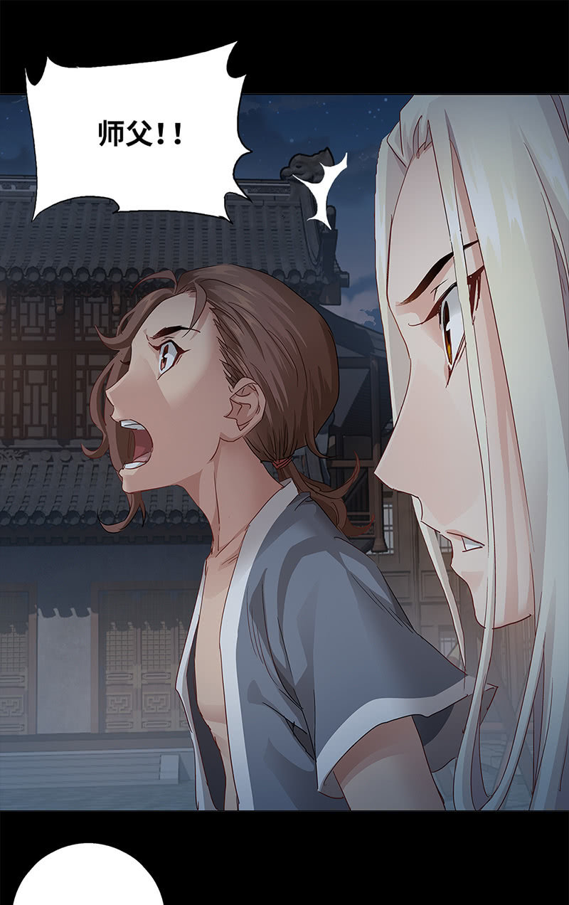 第16话15
