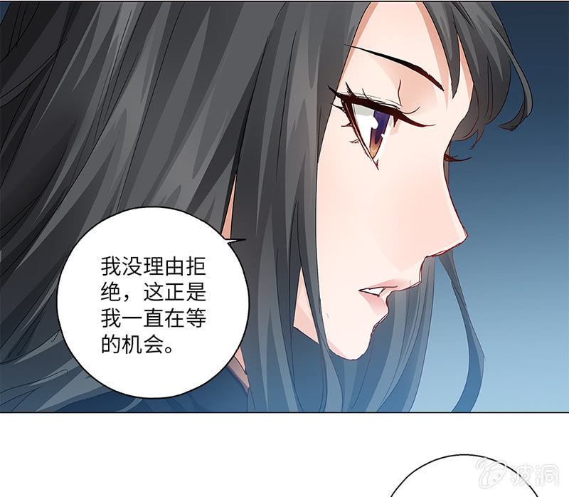 第22话28