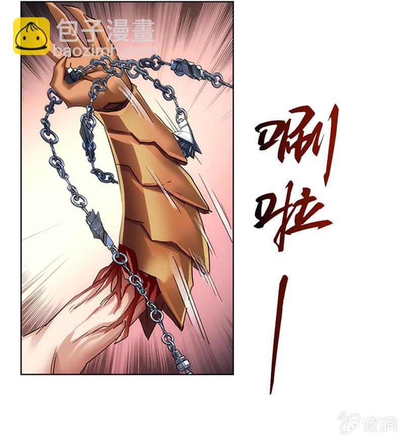 第9话10