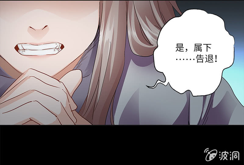第19话32