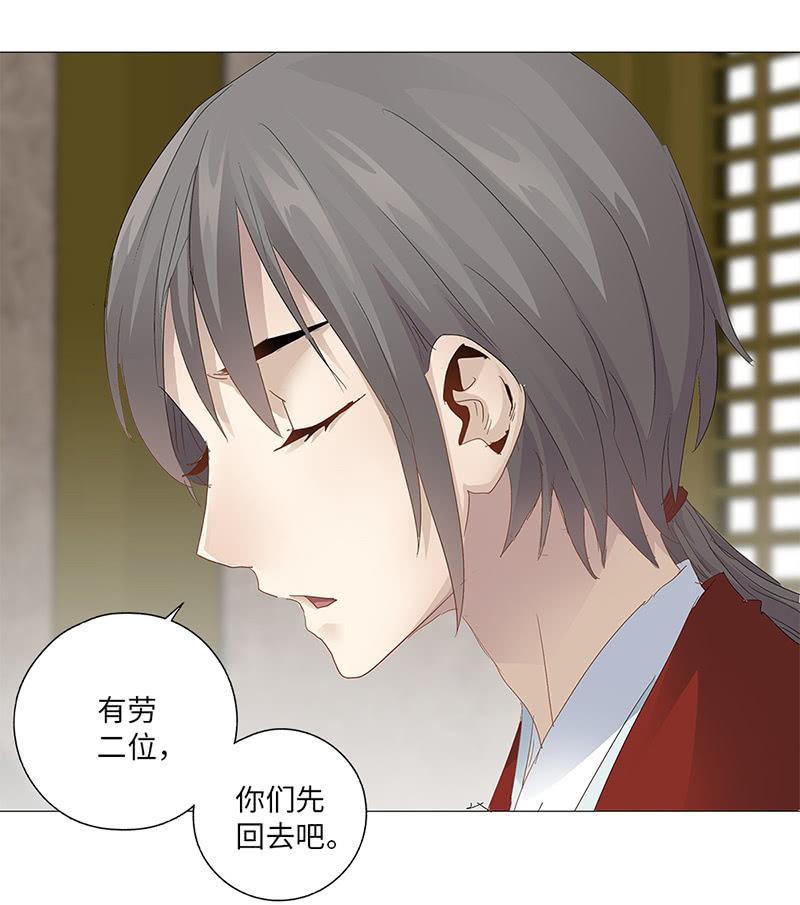 第41话37