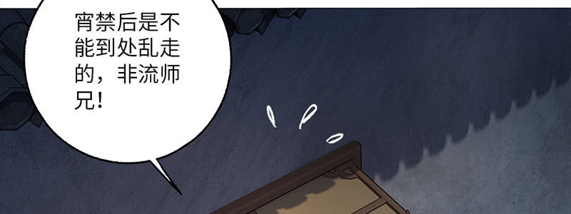 第30话22