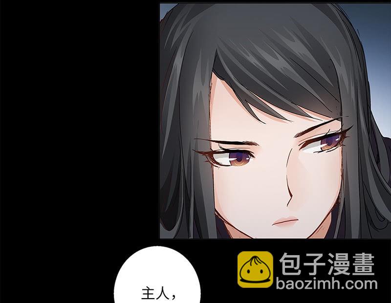 第19话26