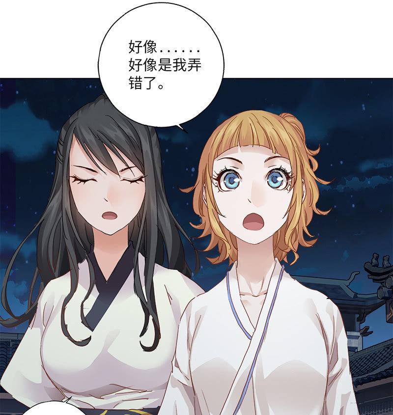 第34话1