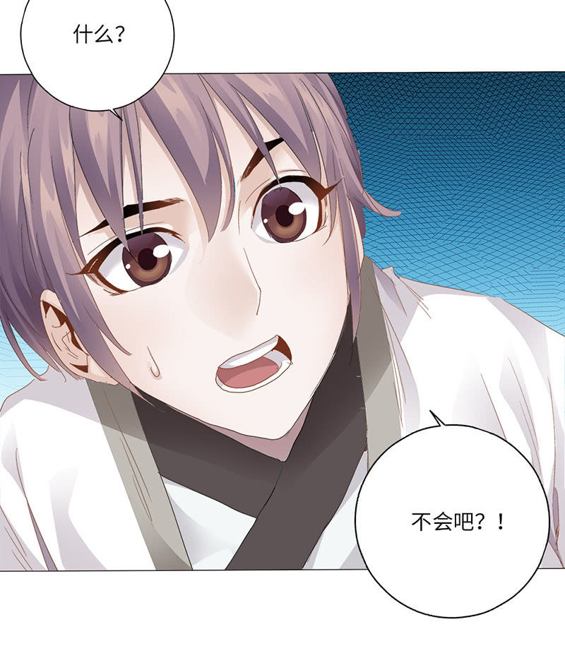 第41话27