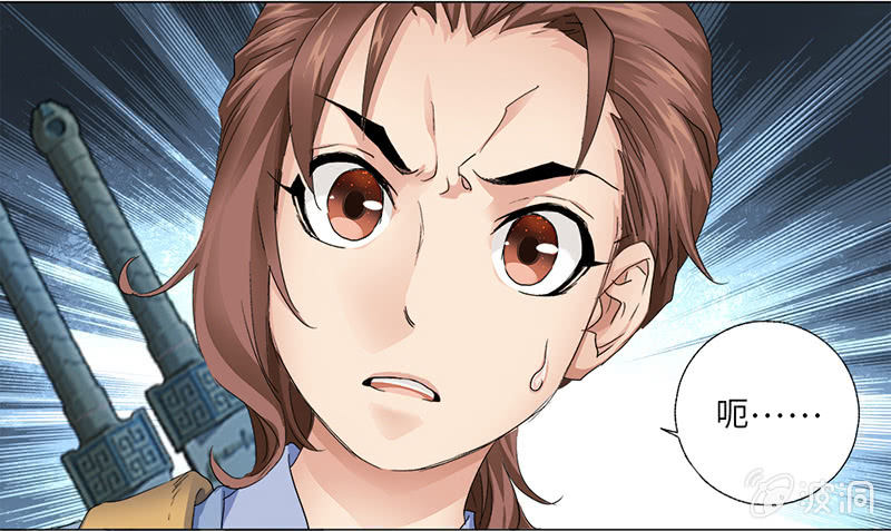 第10话3