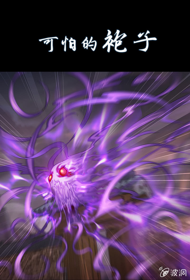 预告15