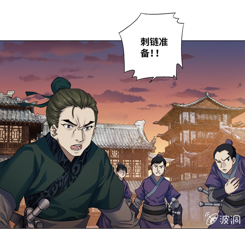 第9话18