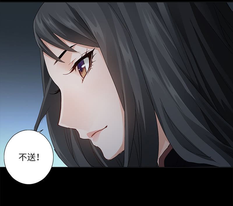 第19话35