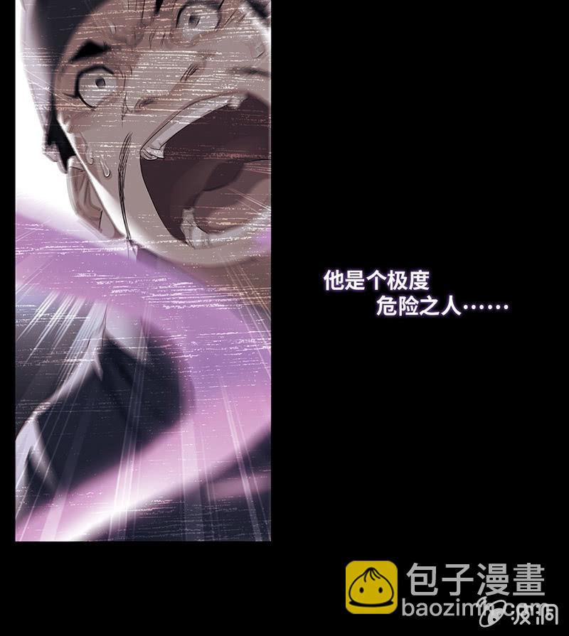 第13话42