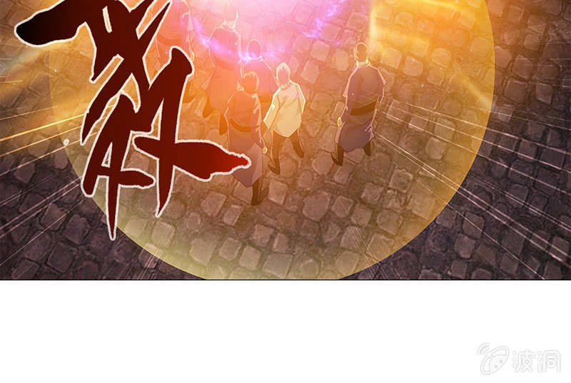 第37话20