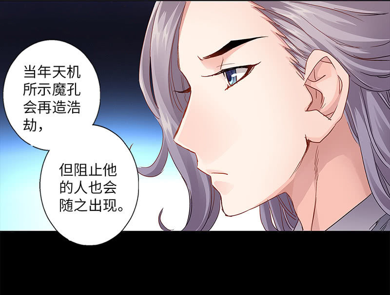 第17话27