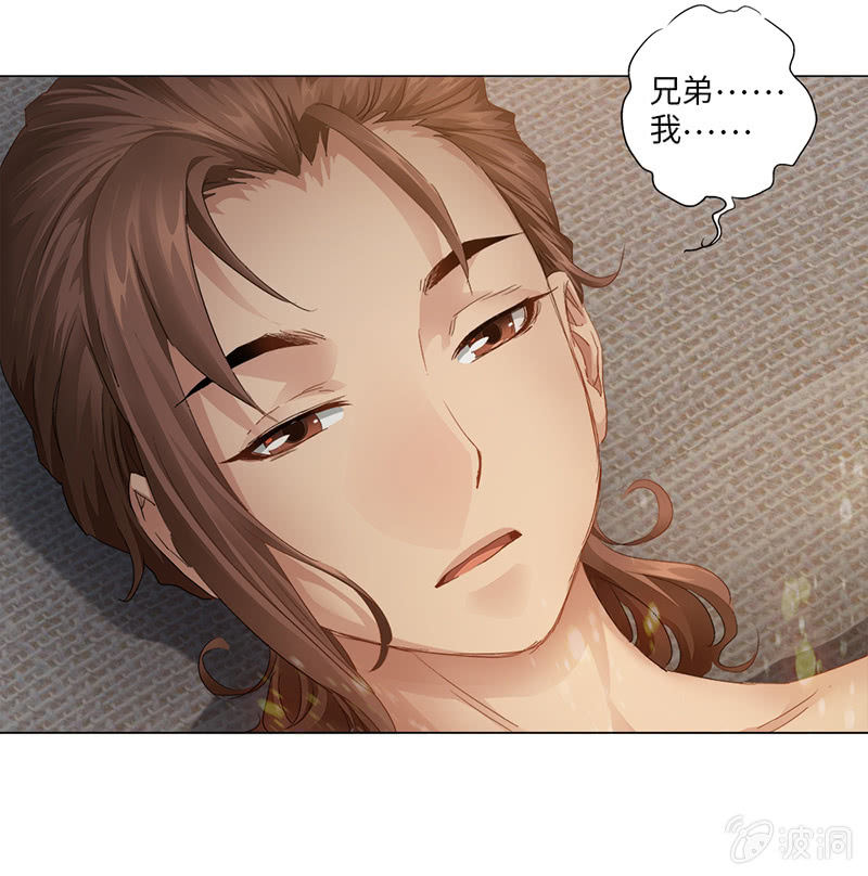 第13话7