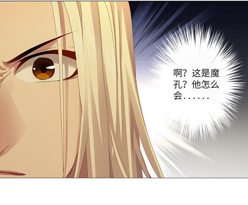 第37话13