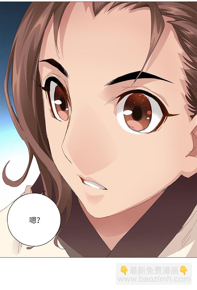 第25话11