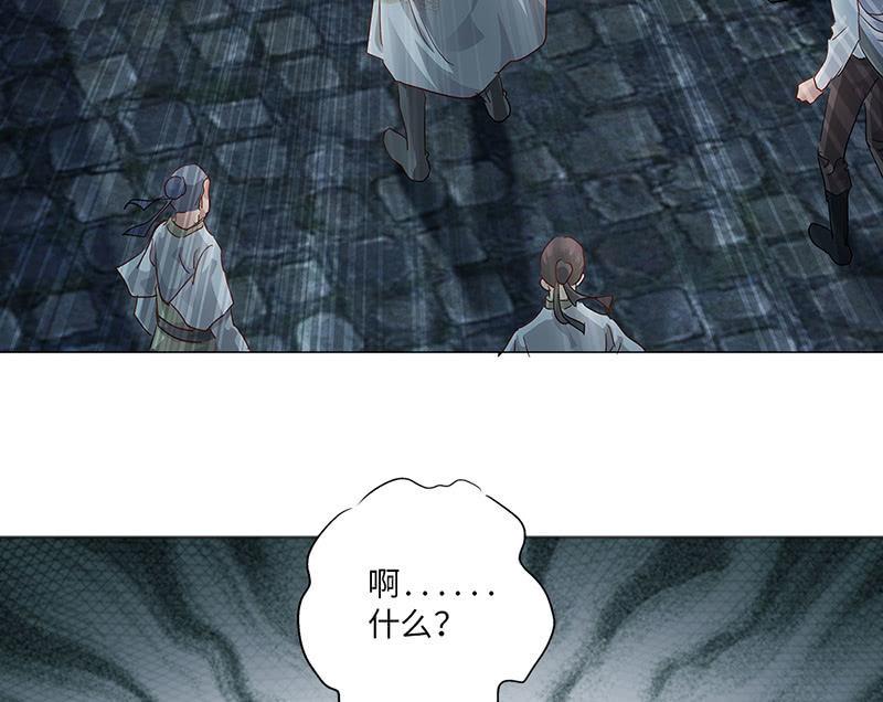 第34话14
