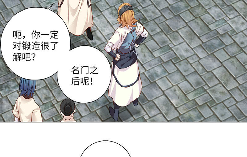 第24话2