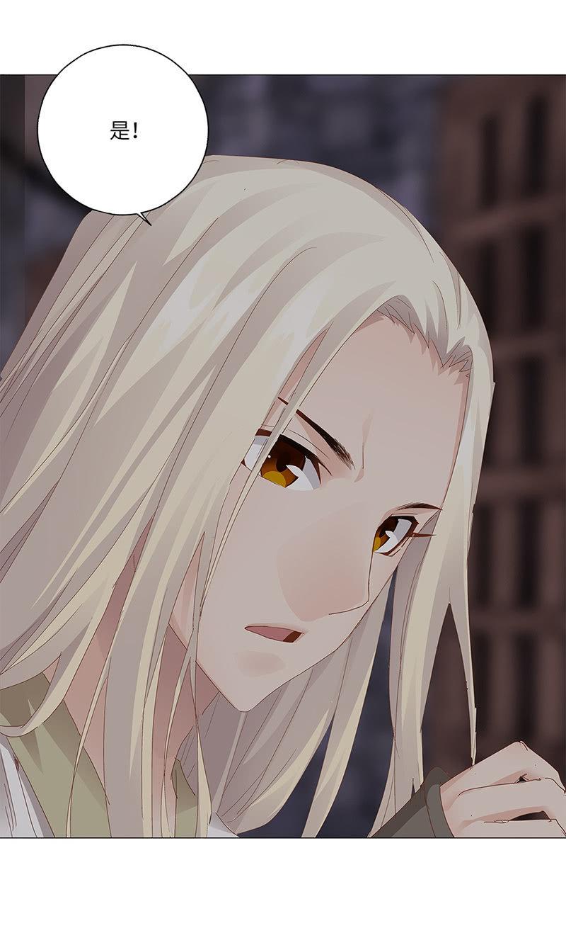 第41话19