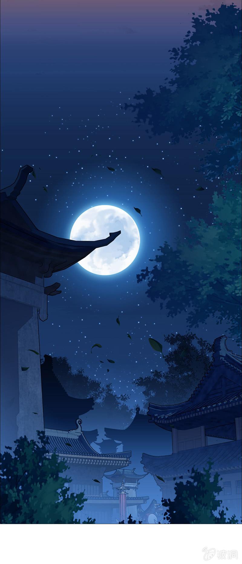 第27话44
