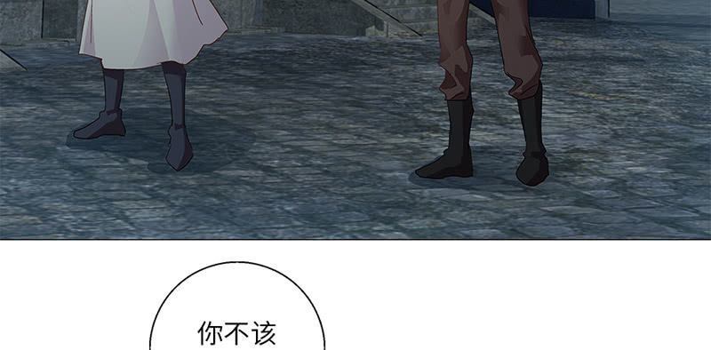 第31话3