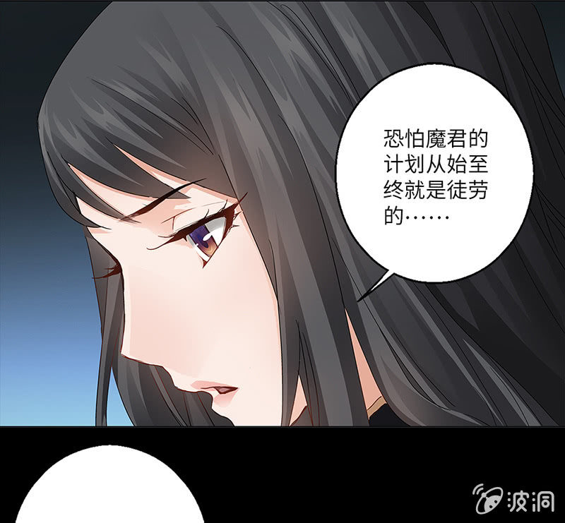 第19话40