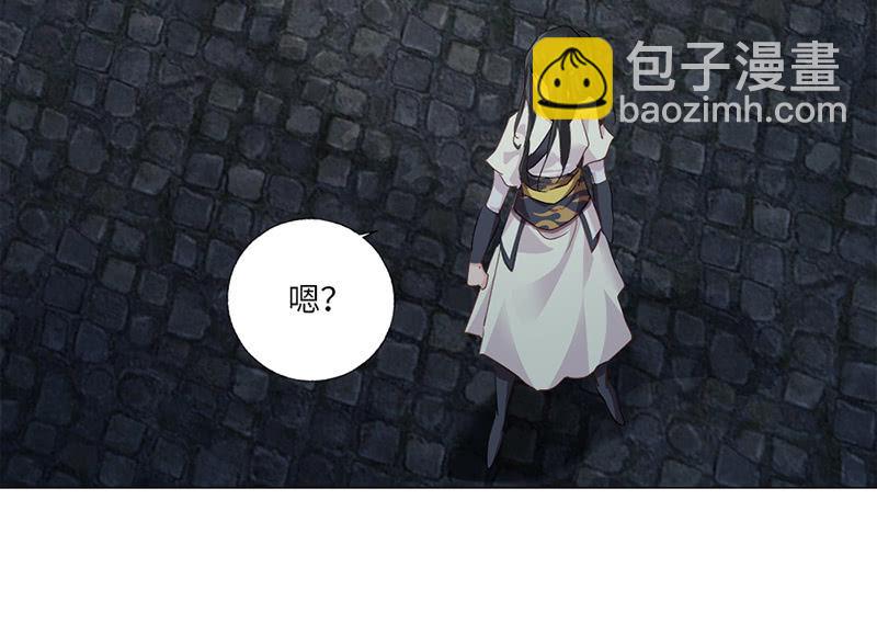 第31话7