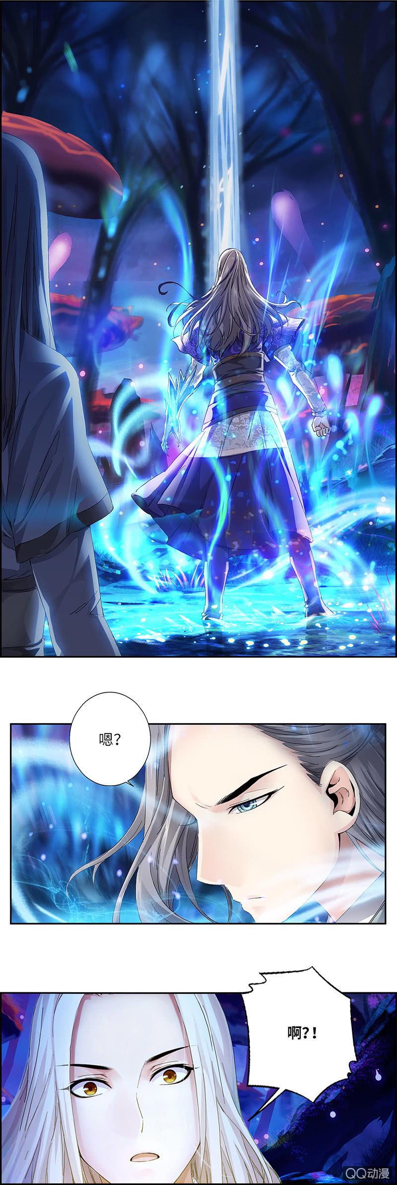 第4话12