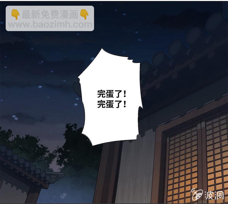 第14话15